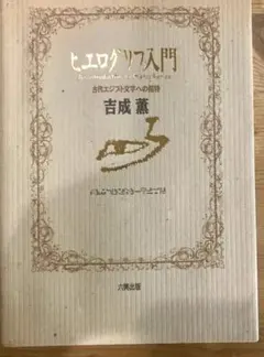 Item thumbnail for item 1f38af62-4886-4d3f-825c-c0f7029e233e