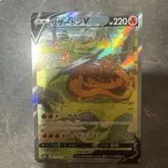 Item thumbnail for item ddd23153-9c66-4707-8d30-e88baabe031e