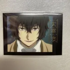 2025年最新】太宰治 ぱしゃこれ 箔押しの人気アイテム - メルカリ