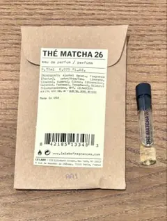 LELABO THE MATCHA26 0.75ml香水サンプル