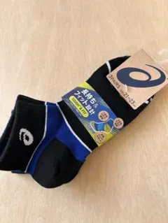 ASICS キッズ靴下 3足セット 21-23cm