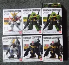 ガンダムコンバージ セット売りのサムネイル