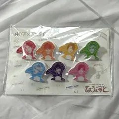 WEST. なうぇすと クリップ