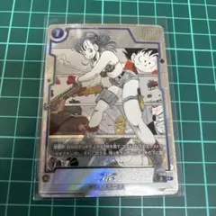 フュージョンワールド MANGA BOOSTER ブルマ C★