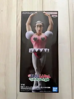 即日発送　【フィギュア】クレヨンしんちゃん_ヘンダーランドの大冒険　ジョマ