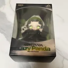 POPMART SKULLPANDA スカルパンダ Lazy Panda