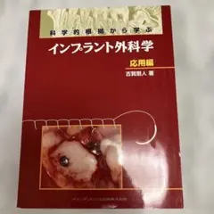 Item thumbnail for item e3c78980-4762-4347-8e26-d9d4459f8ba0