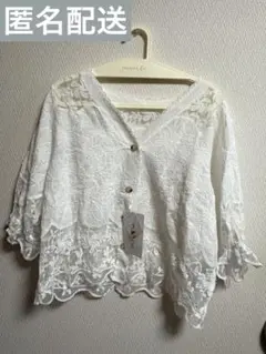 新品　 Plu Ciel レースブラウス ホワイト　しまむら　M