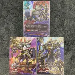 2026年最新】バディファイト 呪竜の人気アイテム - メルカリ