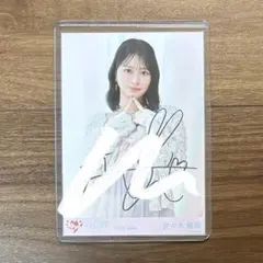 Item thumbnail for item 6be7db41-a085-49c5-932a-2607b72acf55