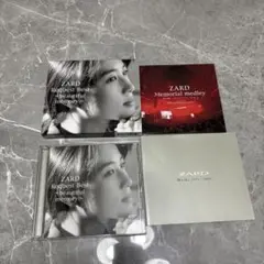 Item thumbnail for item 181d12e6-2cb3-4ca8-9a17-1ab21fc8c7f3