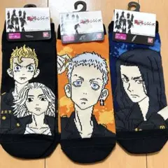 3足セット　23〜25 東京リベンジャーズ　靴下　レディース