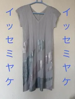 イッセイミヤケ　PLEATS PLEASE ノースリーブ　ワンピースのサムネイル
