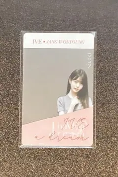 IVE イソ Dicon A B セット新品未開封 IVE イソ Dicon A B セット新品未開封 IVE DICON B 封入 イソ