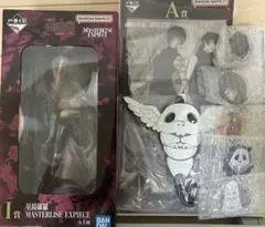 一番くじ 呪術廻戦 死滅回游A賞禪院真希禪院真依アクスタ　I賞星綺羅羅フィギュア