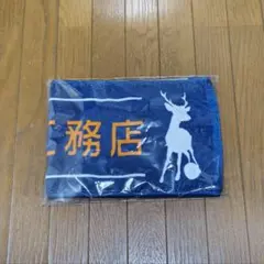 Item thumbnail for item c46bdcf4-5533-405b-87f4-c3217749cbc9