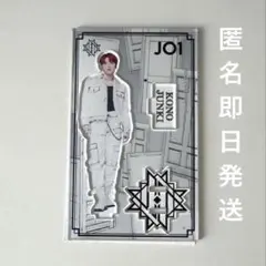 【匿名即日発送】 JO1 タワレコカフェ 河野純喜 アクスタ