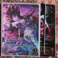 ヴァイスシュヴァルツ 特別な魔法 ヨハネSP(サインカード) - メルカリ