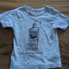 GROOVY COLORS Tシャツ 120のサムネイル