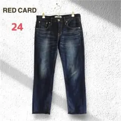 RED CARD Anniversary 20th Crop デニム 日本製