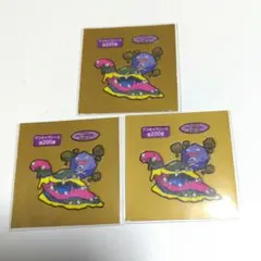 ⑦《ポケモンパン デコキャラシール 第200弾　3枚セット