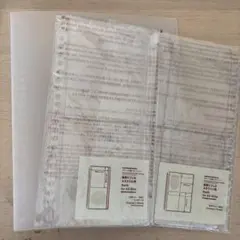 無印良品　ポケットが選べるコレクションバインダーa5ワイド 専用リフィル