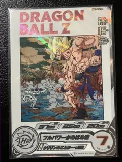 【12/28まで】BM11-SEC3 LC、MM3-014 DA 2枚セット 2025年最新】mm3 da 孫悟空の人気アイテム - メルカリ