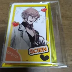 AGF オトメイト　シアン