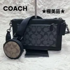 ★美品★COACHコーチ ボディバッグ ショルダーバッグ クロスボディC5598