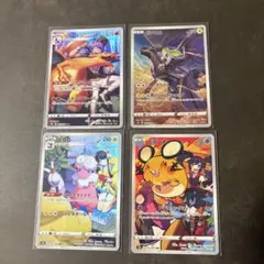 シュンシュン様 リクエスト 2点 まとめ商品