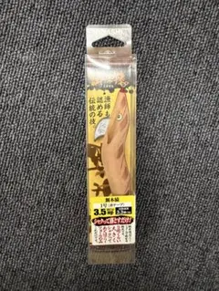 2025年最新】HAYASHI ルアー・フライの人気アイテム - メルカリ