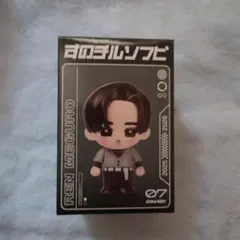 目黒蓮 ソフビ SnowMan ON グッズ すのチル - メルカリ