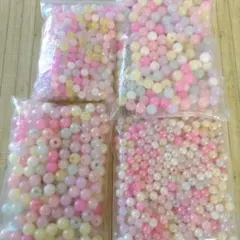 お買い得限定品　アクリルビーズ4袋セット