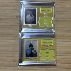 M!LK 吉田仁人 生誕 アクスタ