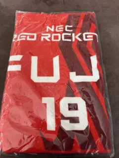 NECレッドロケッツ 19番 FUJI フェイスタオル
