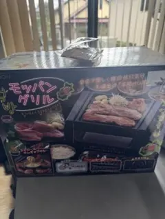 Item thumbnail for item 19b8fbc8-6518-494b-b28b-e6053cd60dc9