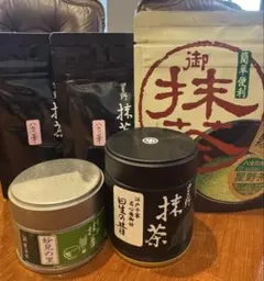 星野製茶園 抹茶 星の露2缶 星峰1缶 池の白1缶 4缶セット - メルカリ
