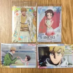 TVアニメ メダリスト ウエハース 結束いのり 明浦路司 4枚セット 箔押し