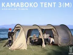 2026年最新】カマザシキmの人気アイテム - メルカリ