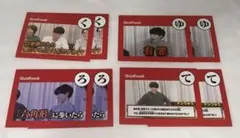 2025年最新】QuizKnockかるたの人気アイテム - メルカリ