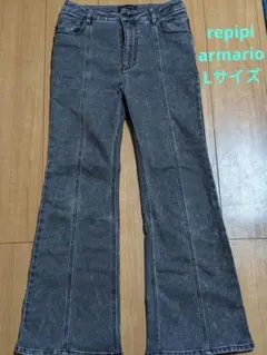 repipi armario　センターラインフレアデニムパンツ　Lサイズ165〜のサムネイル