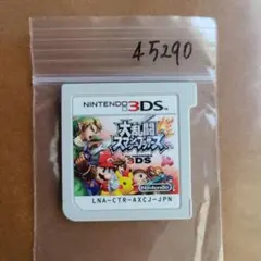 3DS 大乱闘スマッシュブラザーズ for ニンテンドー3DS