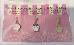 なんか小さくてかわいいチャーム　ちいかわ うさぎ　ハチワレ 3種セット