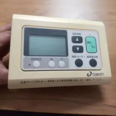 m21248780206_1.jpg?1712890784