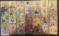 ドラゴンボールヒーローズ 星4 UR SEC 45枚 まとめ売り 引退品