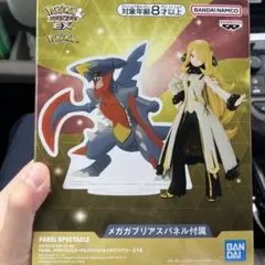 新品未開封】ポケモンマスターズEX アルコスシロナフィギュア - メルカリ