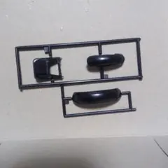 Item thumbnail for item 00ccd810-f9b5-4169-b082-e5a6d8e22193