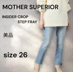 Item thumbnail for item f21d9f4d-dbac-47bd-ac2d-be3d46c51032