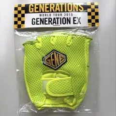 新品未開封 GENERATIONS グローブ
