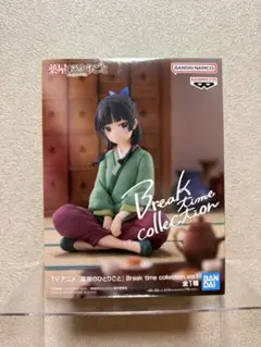 Break time collection 薬屋のひとりごと 猫猫 - メルカリ